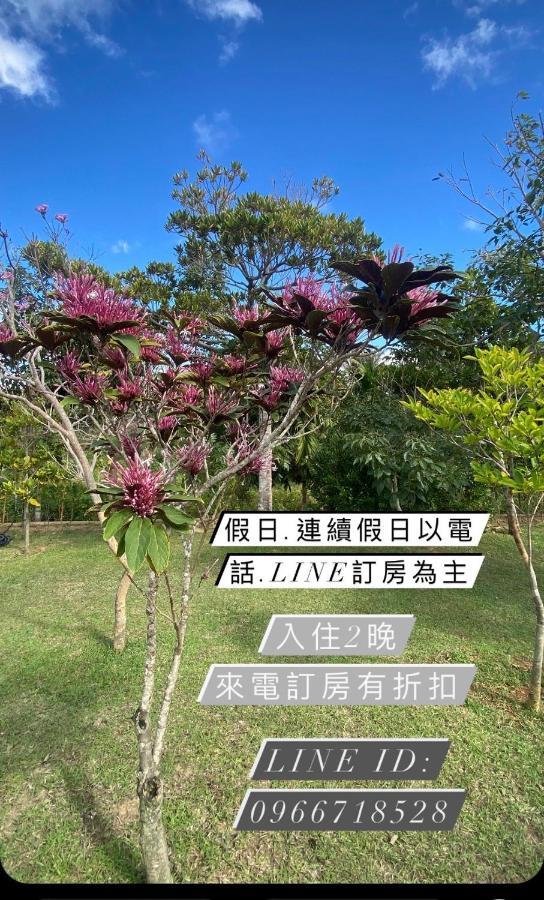 Lin'S Forest Heng-ch'un Esterno foto